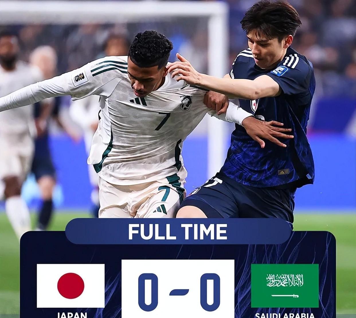 国足惜败,遗憾告终(国足惜败,遗憾告终的球员) 国足惜败,遗憾告终(国足惜败,遗憾告终的球员)