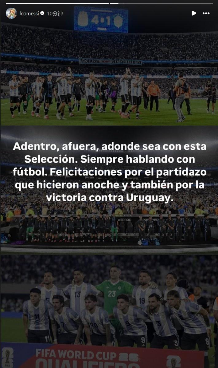 星空体育链接-足球赛事全方位报道，引发广泛关注的简单介绍