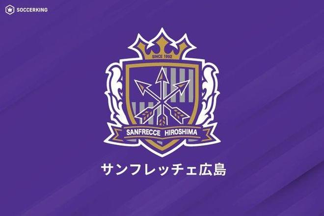 包含亚冠豪强!广岛三箭主场3-1力克首尔FC,步入小组赛前八的词条 包含亚冠豪强!广岛三箭主场3-1力克首尔FC,步入小组赛前八的词条