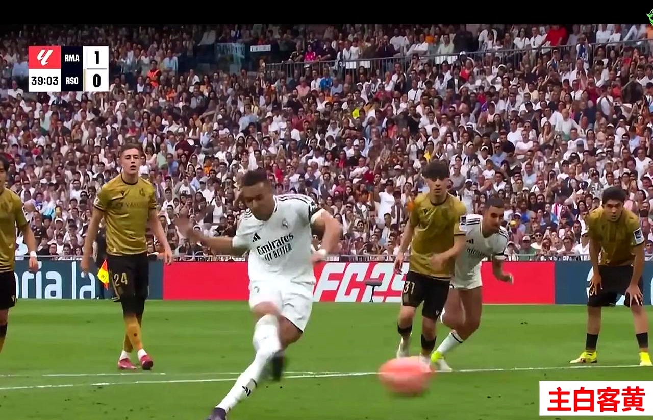 关于皇家马德里在比赛中获得悬殊胜利,士气高涨的信息 关于皇家马德里在比赛中获得悬殊胜利,士气高涨的信息