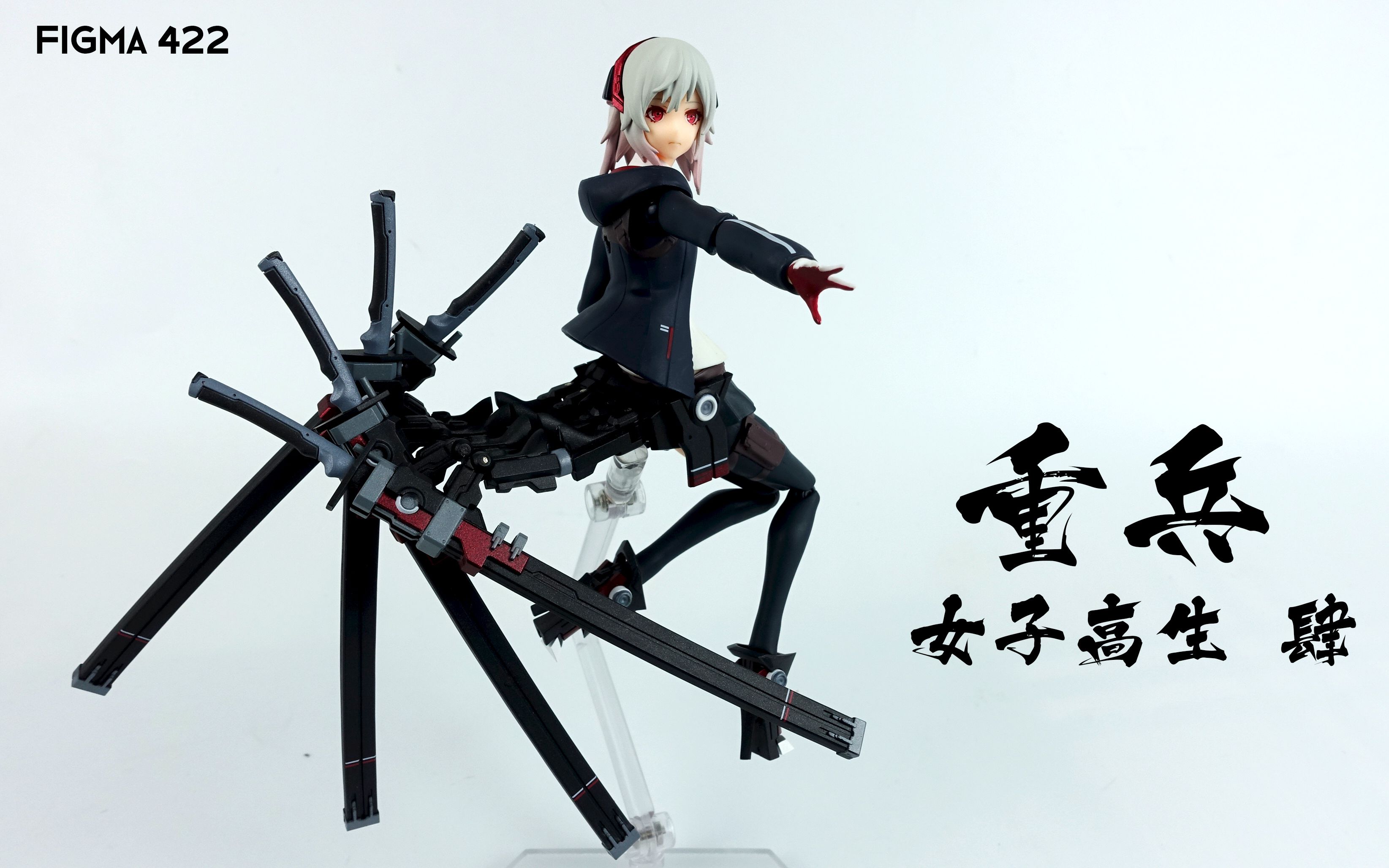 星空体育馆-女子篮球赛场燃爆民族豪强横扫重兵的简单介绍