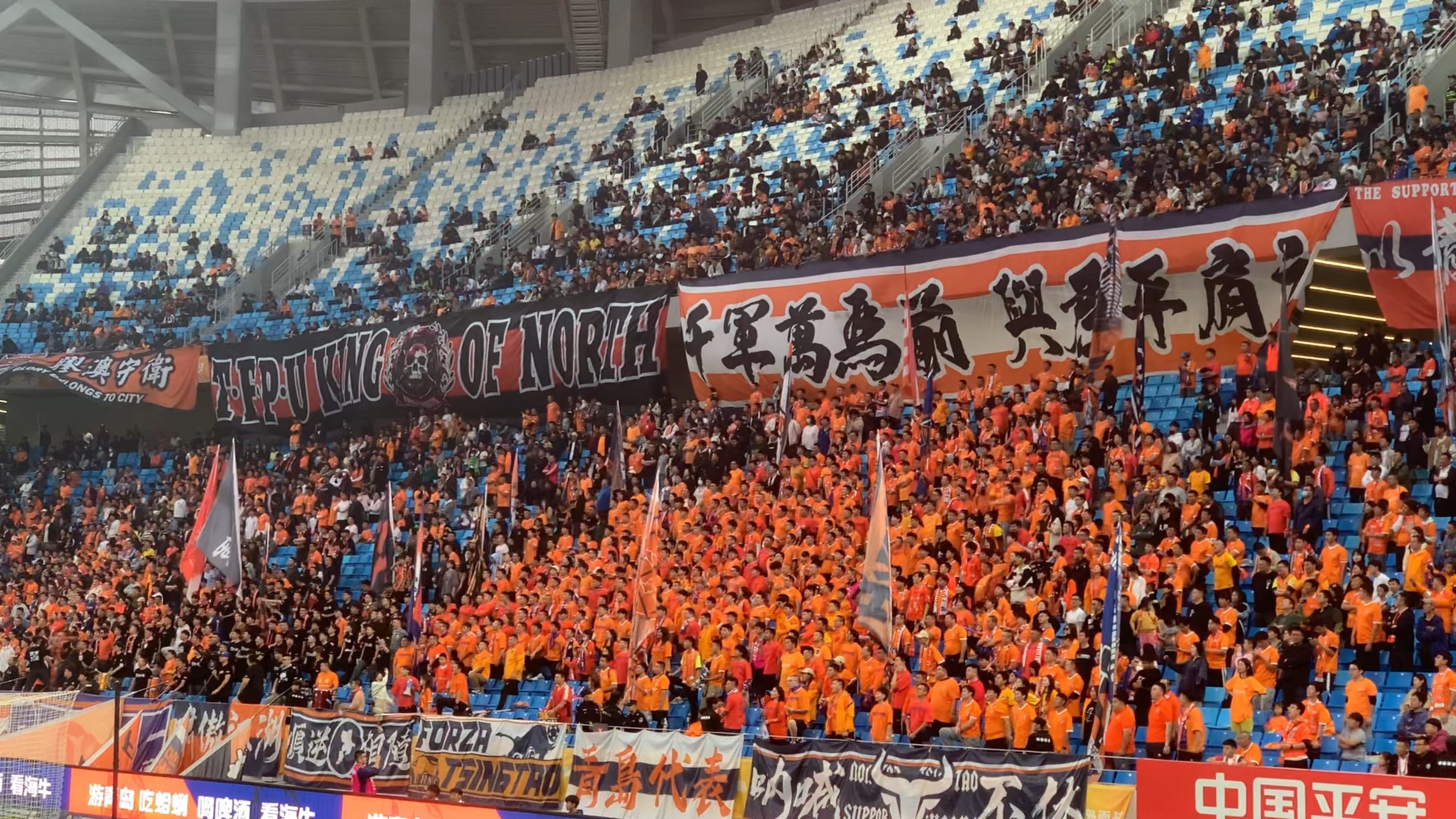 星空体育中国官网-青岛黄海力争客场战平，迎战天津天海的简单介绍