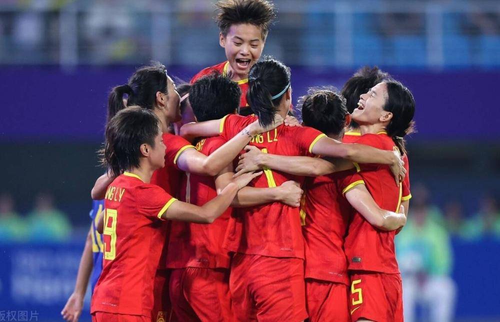 关于体育盛事:国家队女足展现实力再创辉煌的信息 关于体育盛事:国家队女足展现实力再创辉煌的信息