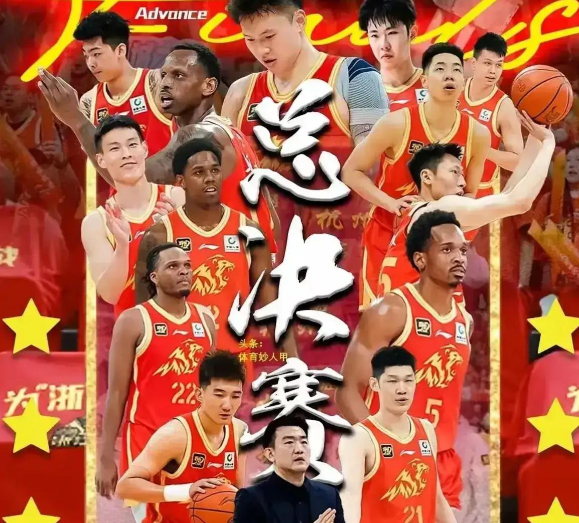 星空体育娱乐-篮球冠军联赛即将开幕，强队云集争夺冠军的简单介绍