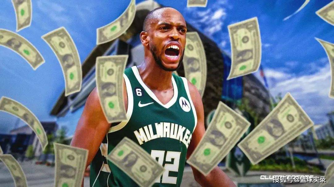 雄鹿球员米德尔顿因意外受伤,球队战绩受到影响 雄鹿球员米德尔顿因意外受伤,球队战绩受到影响